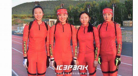 ICEPEAK，為冬奧而來