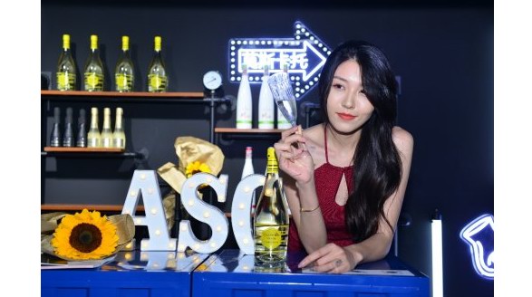 ASC精品酒業中秋邀您品鑒 潮級葡萄美酒“香聚”三里屯