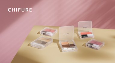  從「千婦戀」到「千膚戀」！日本老牌化妝品品牌「CHIFURE」煥新升級！