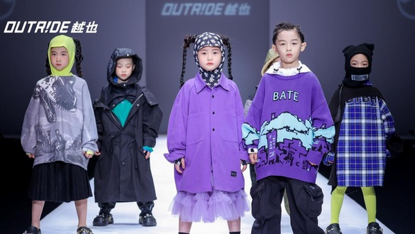 Outride越也2022SS中國國際時裝周神秘