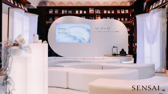 耀啟?絲光溢彩之旅 SENSAI品牌上市發布會盛大舉行