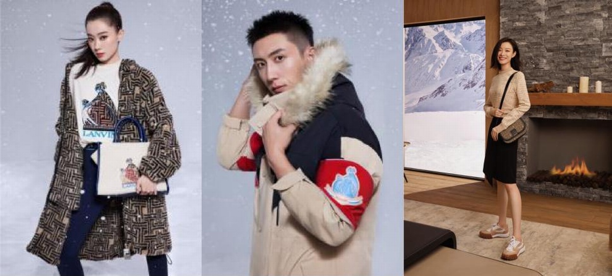 LANVIN X FILA 聯乘系列正式發布，開啟冬季度假新風尚