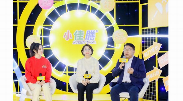 “哆”點運動，“哆 ”點營養 雀巢小佳膳攜手奧運冠軍孫一文為成長“佳”分
