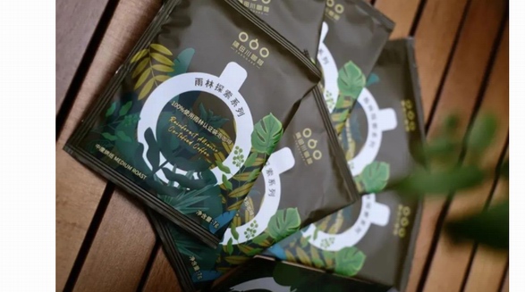 首個使用“青蛙豆”的袋泡咖啡！這樣喝咖啡才是有效環保