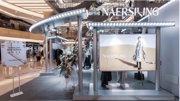 NAERSILING「城際列車」全國巡展西安站完美收官