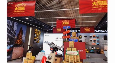 大灣區四店同步開業，雅迪VFLY版圖繼續南下