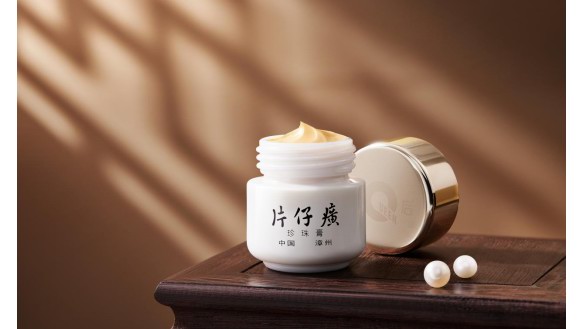 至今暢銷40年，國貨小瓷瓶的魅力何在？