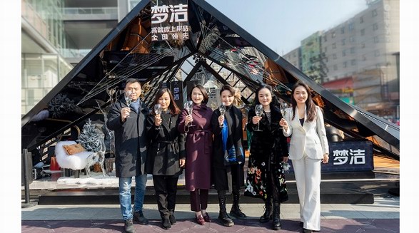 夢潔限時快閃燃爆長沙IFS，高品質(zhì)引領(lǐng)高端床品消費趨勢