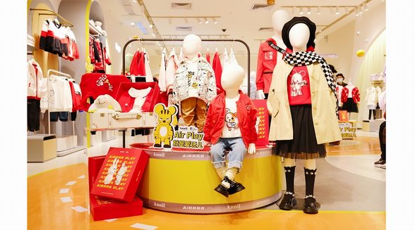 ANNIL X QEE新年主題聯名店空降深圳，跨年就是愛玩兒！