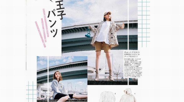 春天出去旅游穿什么衣服合適？6款踏青穿搭，休閑又減齡