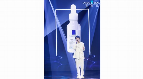 李榮浩傾情獻唱 理膚泉天貓超級品牌日鎖定修護心智