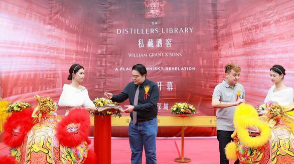 格蘭父子私藏酒窖正式啟幕，引領高端烈酒消費新潮