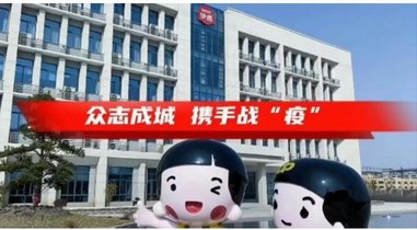 伊威輔食捐贈(zèng)物資到位！讓營(yíng)養(yǎng)健康與寶寶“伊”路同行