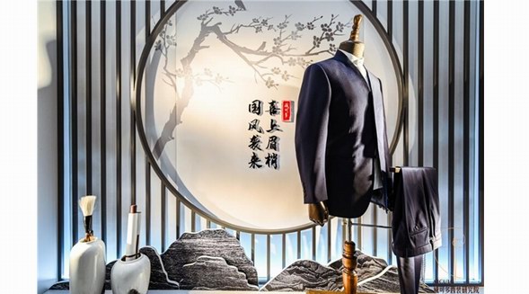 科技引領，國風智型 VICUTU威可多西裝研究院全新升級 全國首站正式啟航