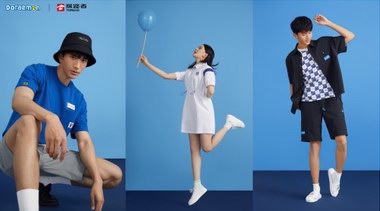 探路者攜手哆啦A夢， 一起「趣」露營！