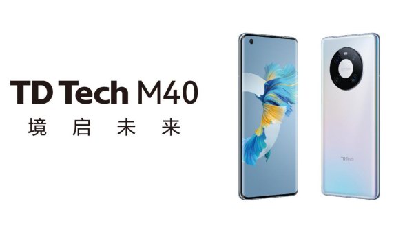 TD Tech M40：品質生活的打開方式，一部手機如何成為你的貼心助手？