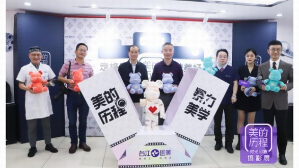 網友熱議：《美的歷程》視覺的盛宴，真正的暴力美學