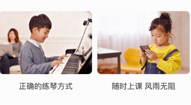 VIP陪練科技與藝術齊發(fā)力,助力國內文藝事業(yè)更上一層樓