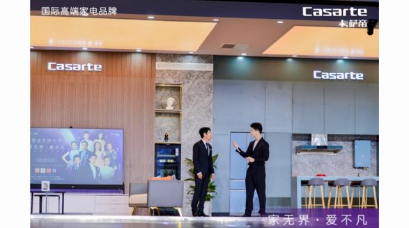 家庭采暖、制冷、新風各一套？卡薩帝鑒賞家：1套就夠