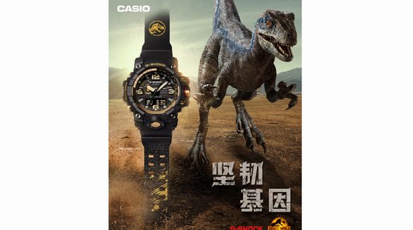史前巨獸來襲！G-SHOCK 侏羅紀世界3聯名腕表開啟驚奇冒險