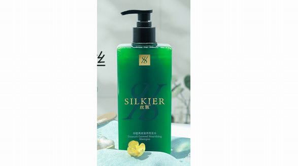 絲蕙，守護(hù)你的夏天