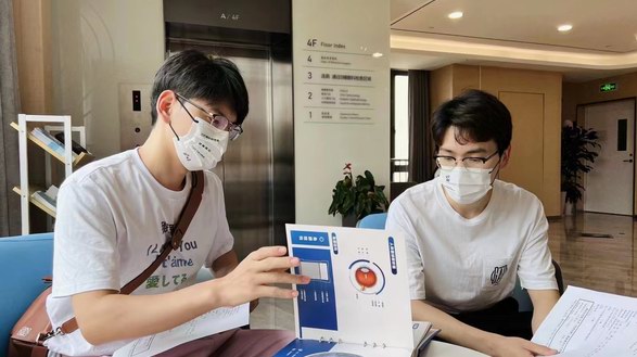 主播近視手術之旅：閃光的生活，永遠都值得追求。
