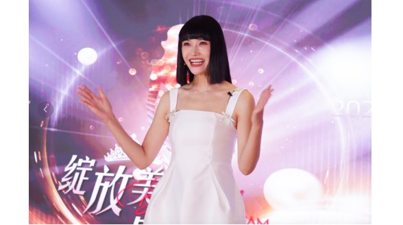 綻放美麗，成就夢想 2022 IFSM國際時尚星媛大賽中國區海選正式開啟