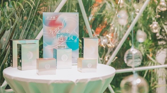 女性個護產(chǎn)品革新技術突破 妙凈雅品牌體驗活動先行