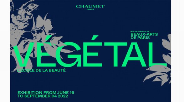 CHAUMET獻出一場藝術盛宴，致敬植物與自然之美