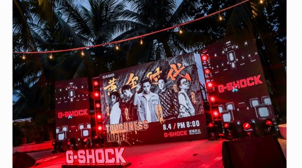 黃金時代“TOUGHNESS NIGHT”圓滿收官，G-SHOCK開啟40周年倒計時