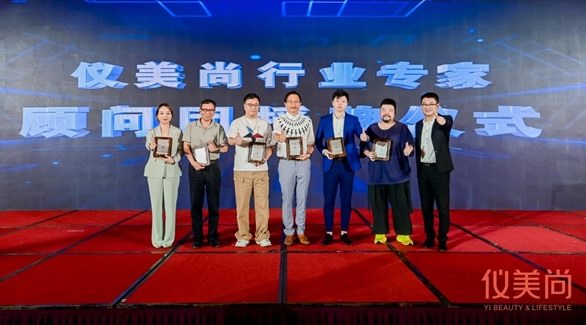 “美尚之夜”星光熠熠，多個年度大獎重磅揭曉
