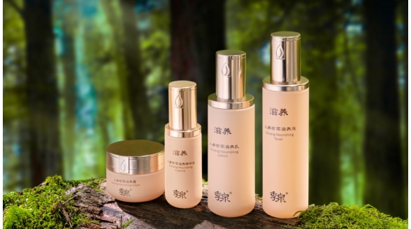 季泉秋季新品直播發布會成功舉辦，多款人參滋養圣品重磅發布！