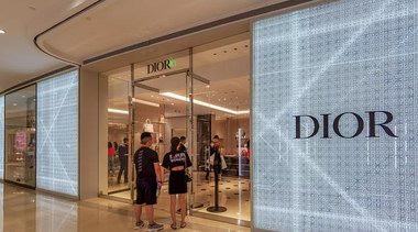 迪奧2.9萬半身裙疑似抄襲漢服馬面裙設計