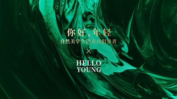 LIHER 麗合醫美｜自然美學質感品牌，麗合旗艦醫美正式進入中國！