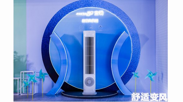  排名TOP5、量額繼續(xù)升？Leader：Z世代的選擇