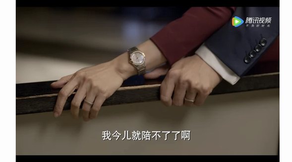 《玫瑰之戰》，律政女精英的穿搭指南