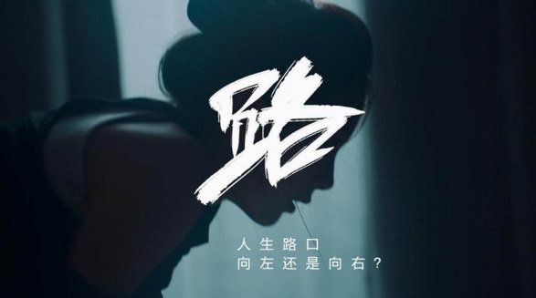 直擊Z世代痛點！Leader青春片上線：頂側雙吸解跑煙難題