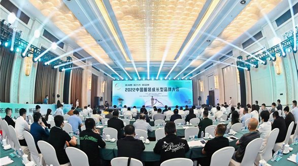 超百家品牌迎來(lái)收獲！2022中國(guó)服裝成長(zhǎng)型品牌在常熟發(fā)布