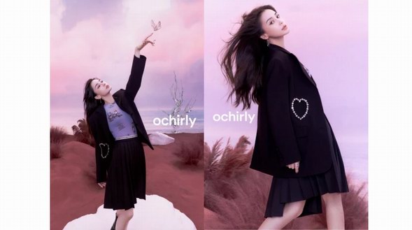 ochirly聯袂大英博物館呈獻愛麗絲漫游奇境系列