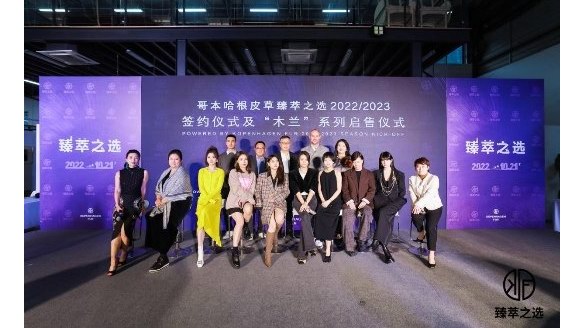 “木蘭”出征，臻萃之選以藝術之名探索當代女性精神