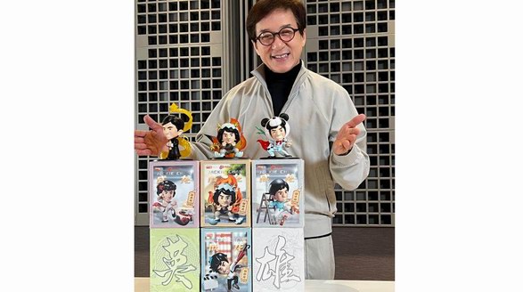 成龍感謝大學(xué)生，未來和“小龍寶”一起陪伴大家