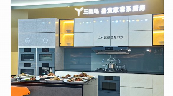 做行業的“逆行者”，卡薩帝廚電Q3凈收入逆增31%
