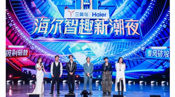 在家電市場增長放緩的當(dāng)下，品牌如何逆勢增長？