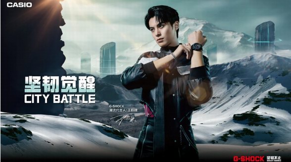 燃力進階，街頭制霸｜2022 CITY BATTLE 硬核來襲