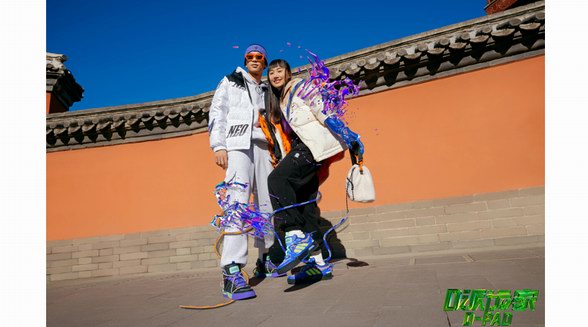 聯(lián)合次元 虛擬現(xiàn)實(shí)無(wú)邊界 ADIDAS NEO 全新 D-PAD 系列鞋款帶你”踏進(jìn)”虛擬世界