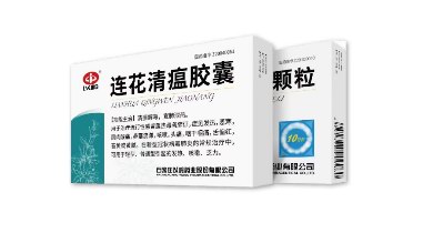 為何連花清瘟能獲得數十國認可？原因在這里