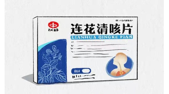 解封后新冠感染風險增加，出現咳嗽癥狀怎么辦？