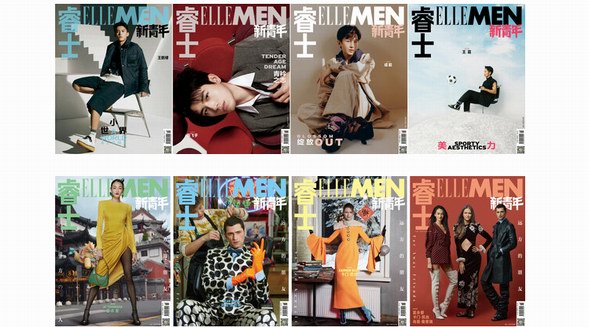 《ELLEMEN新青年》三周年刊，重逢在春天