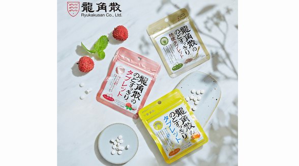 健康開學季 “龍角散社交”成潮流 