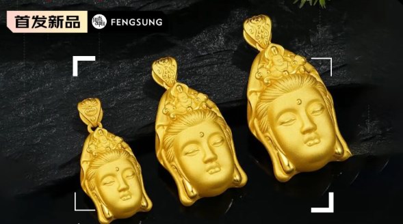 星達維西[佛]系列：禪意于心,守護心中最珍重的TA